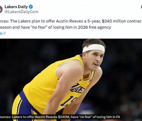 赛事赛程快查-5年2.4亿美金，湖人真要给了！又一个落选秀，完美逆袭