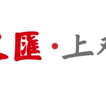 赛事赛程快查-文班亚马剃光头明志：我早有此意