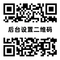 世界赛官网直播预告｜英雄联盟赛事赛程快查